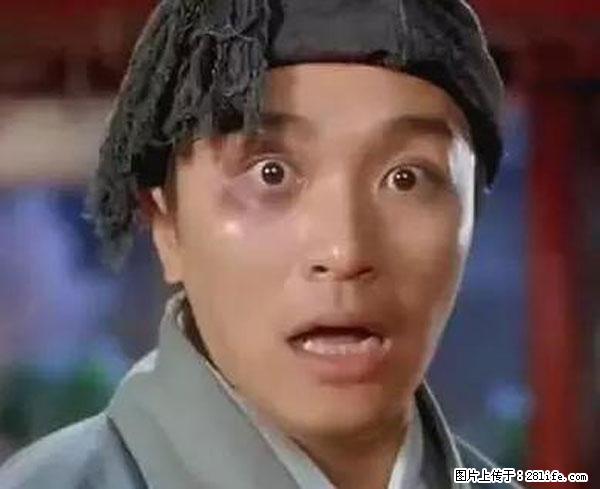 原来它这么毒，然而竟然满大街都是.... - 石家庄生活资讯 - 石家庄28生活网 sjz.28life.net