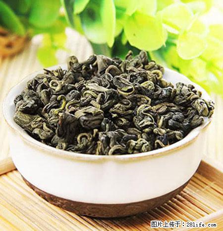 平乐石崖茶，珍贵仅次于金花茶 - 石家庄生活资讯 - 石家庄28生活网 sjz.28life.net