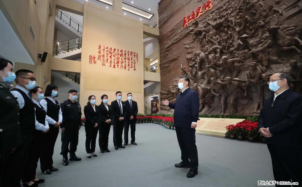 习近平赴广西考察调研 - 石家庄生活资讯 - 石家庄28生活网 sjz.28life.net