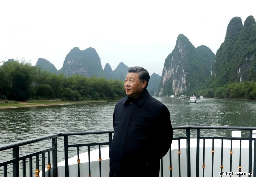 习近平赴广西考察调研 - 石家庄生活资讯 - 石家庄28生活网 sjz.28life.net