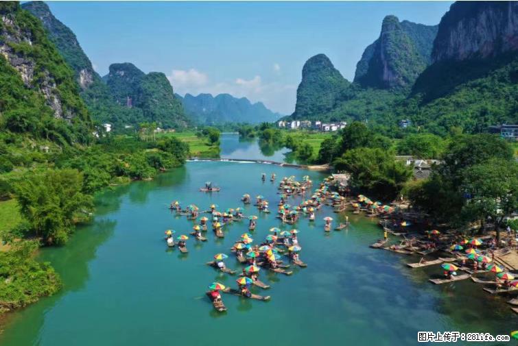 桂林市阳朔县遇龙河景区发布通知，从2022年4月5日起，骥马码头恢复营业。 - 石家庄生活资讯 - 石家庄28生活网 sjz.28life.net