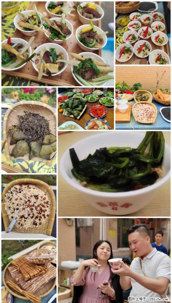 “粤灌文化 美好生活”油茶文化主题活动在广东深圳成功举办 - 石家庄生活资讯 - 石家庄28生活网 sjz.28life.net