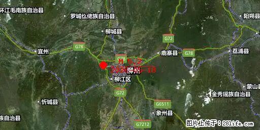 2026年05月18日00时21分广西柳州市柳南区发生5.2级地震 - 石家庄生活资讯 - 石家庄28生活网 sjz.28life.net